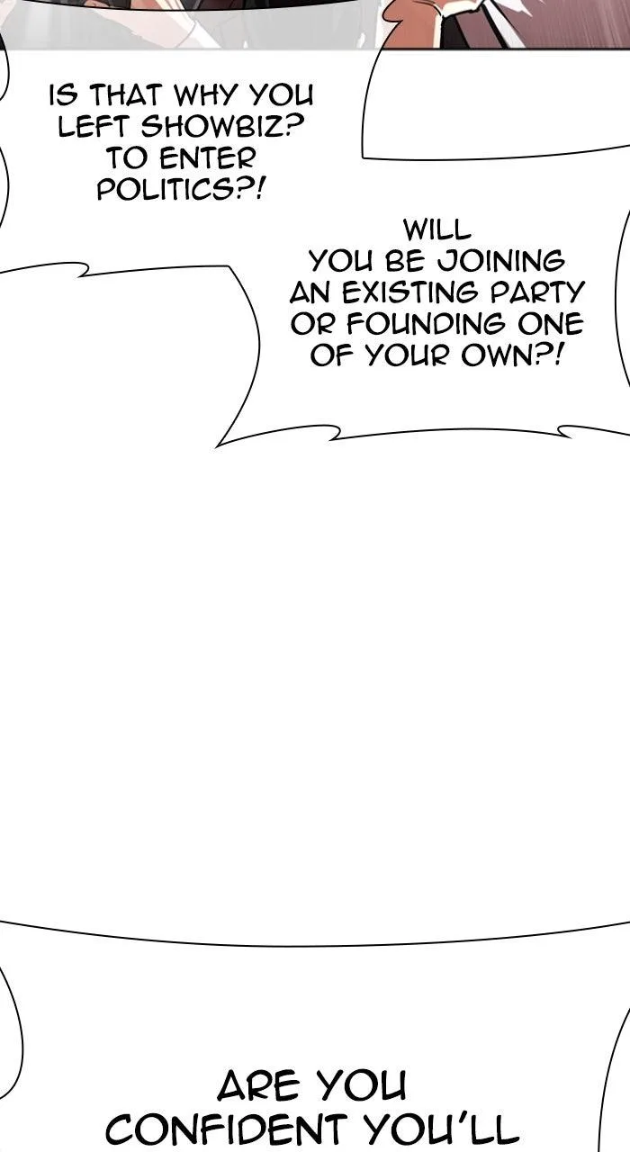 Lookism - Chapter 555 - Page 30