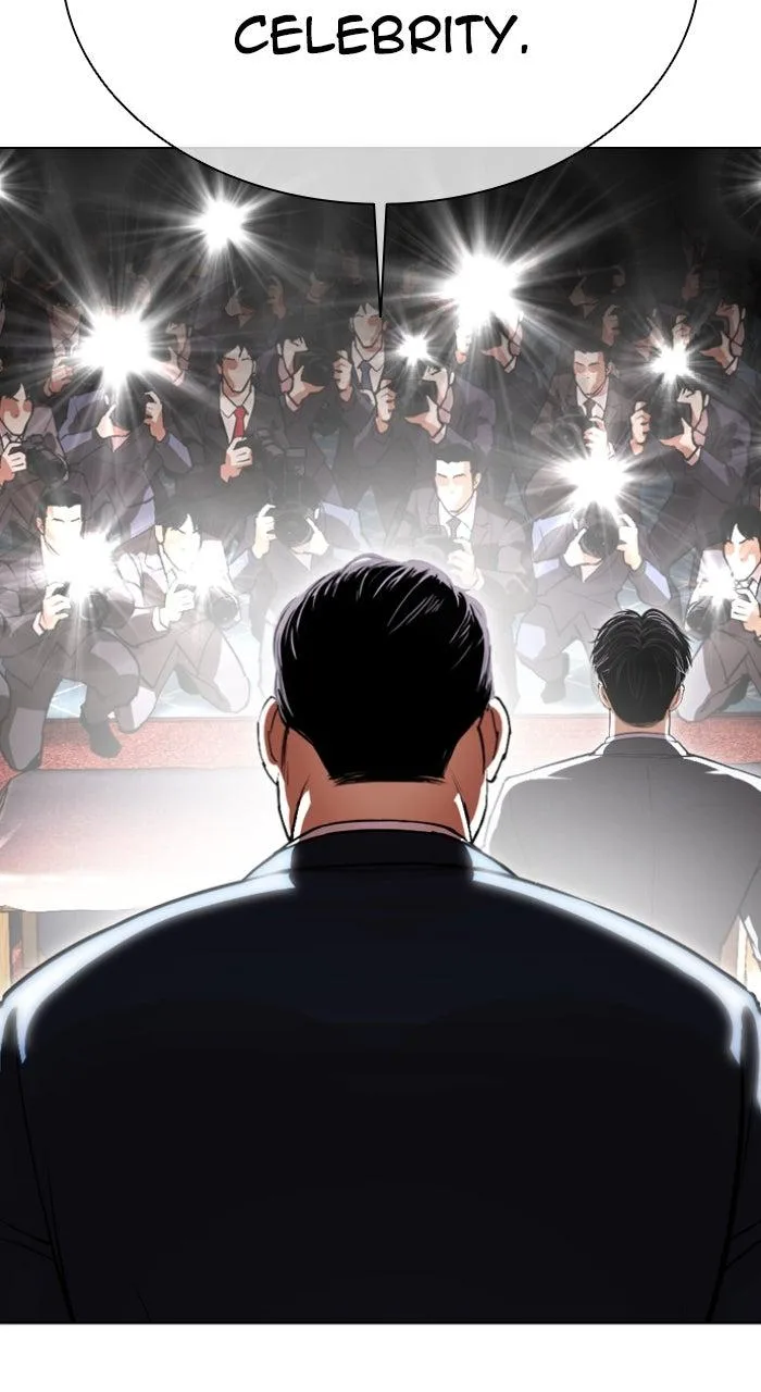 Lookism - Chapter 555 - Page 35