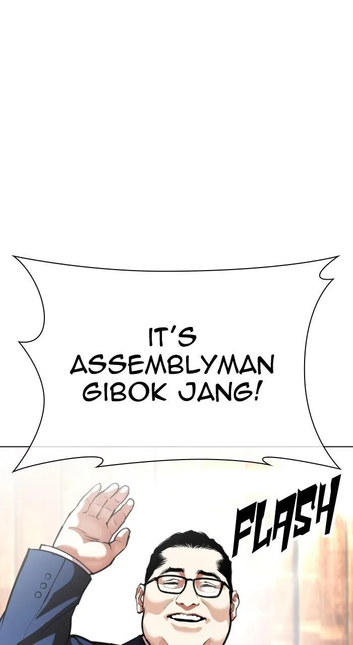 Lookism - Chapter 555 - Page 36