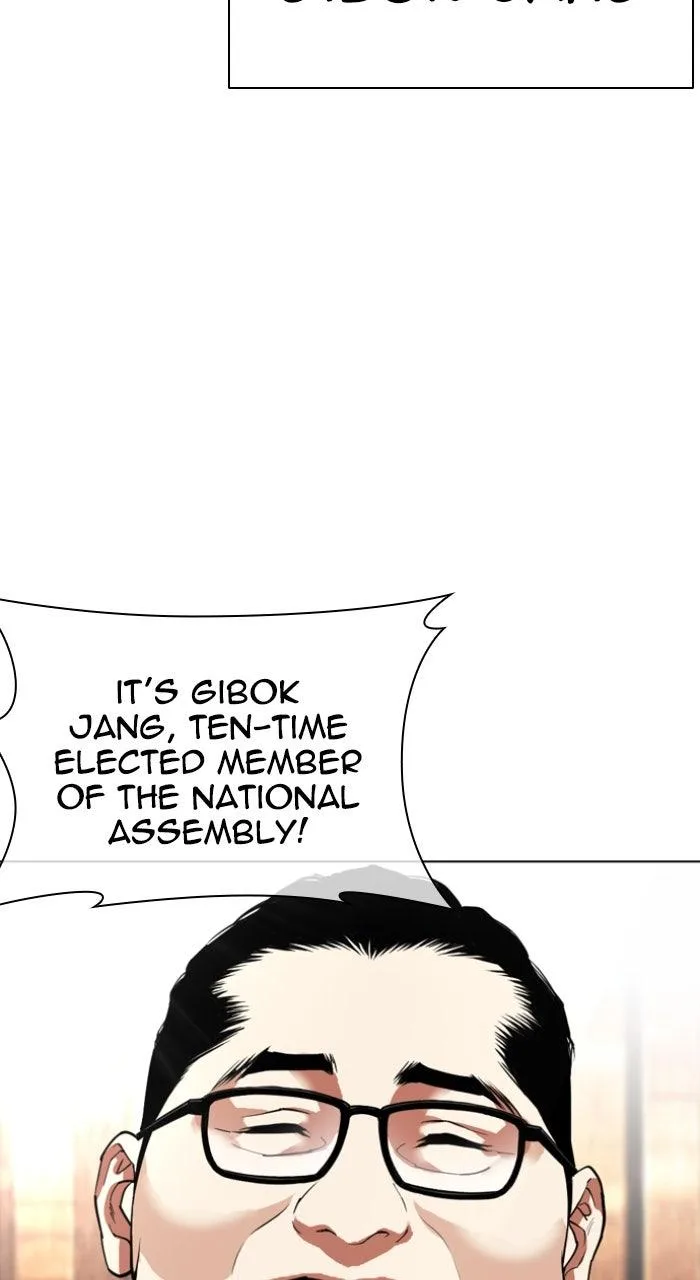 Lookism - Chapter 555 - Page 38