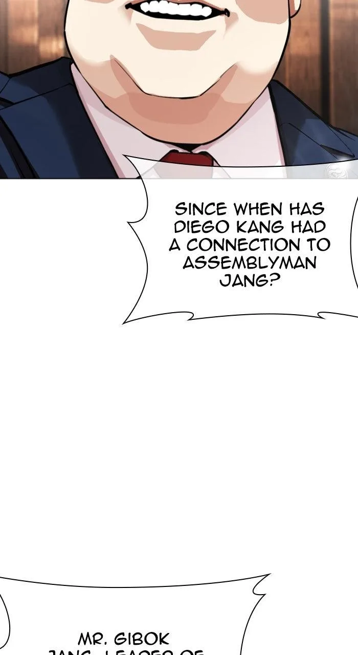 Lookism - Chapter 555 - Page 39