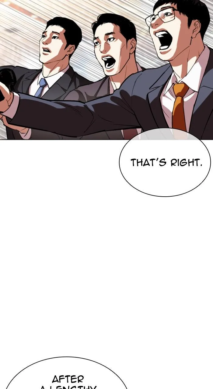 Lookism - Chapter 555 - Page 42