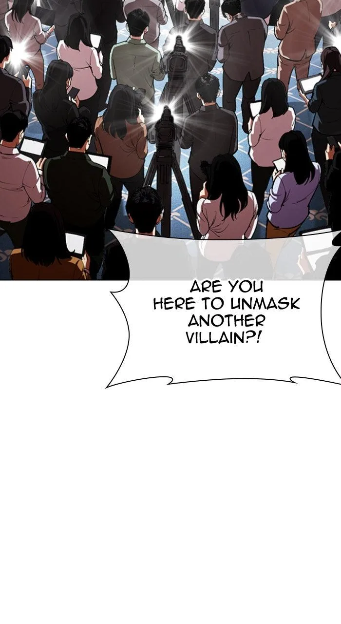 Lookism - Chapter 555 - Page 5