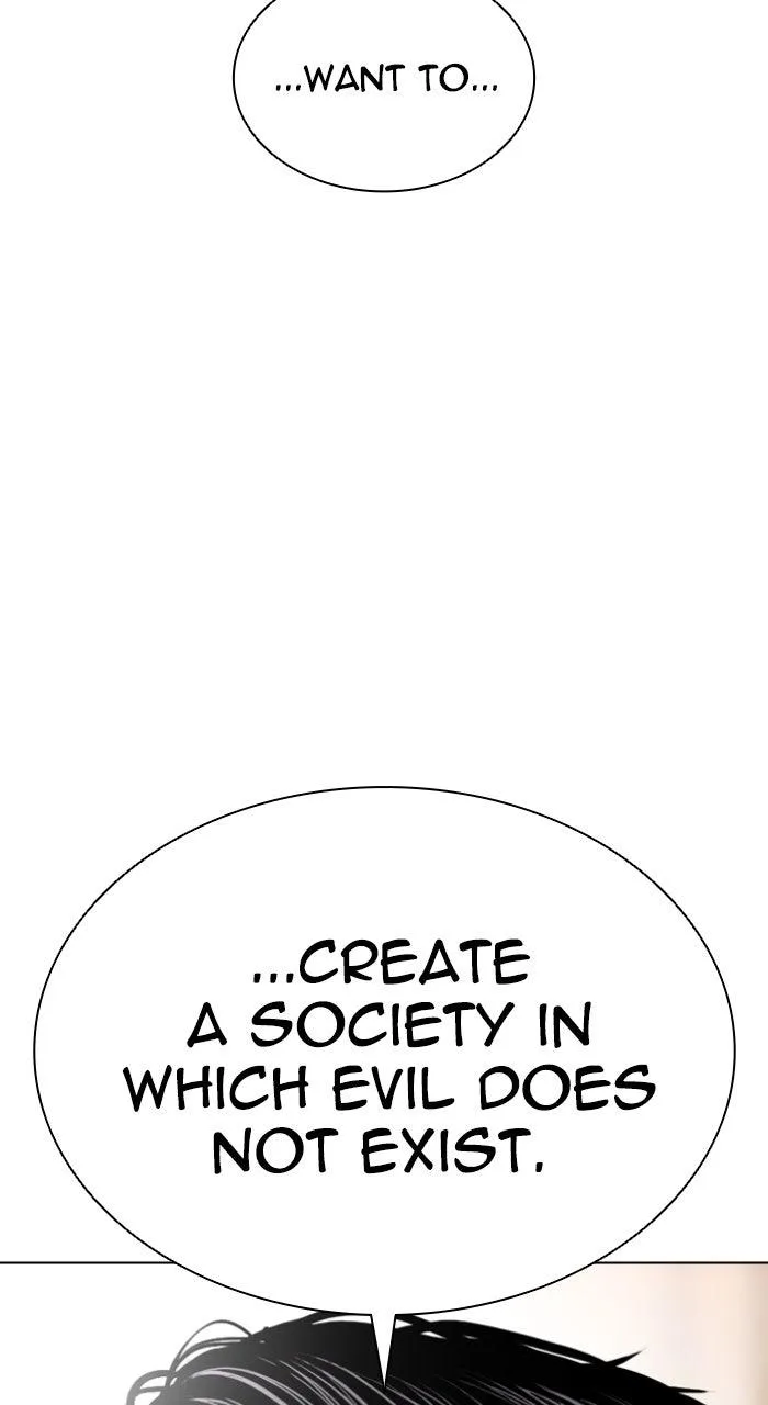 Lookism - Chapter 555 - Page 51