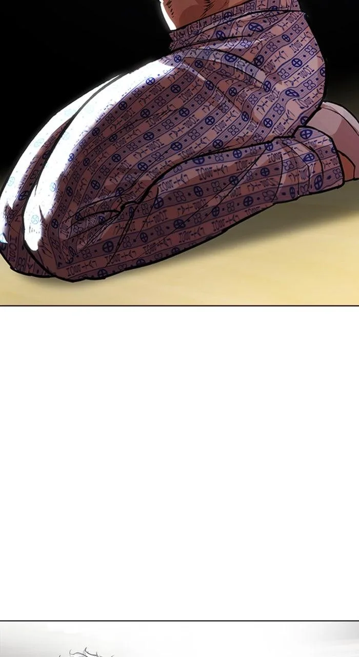 Lookism - Chapter 555 - Page 58