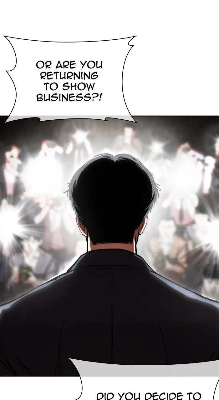 Lookism - Chapter 555 - Page 6