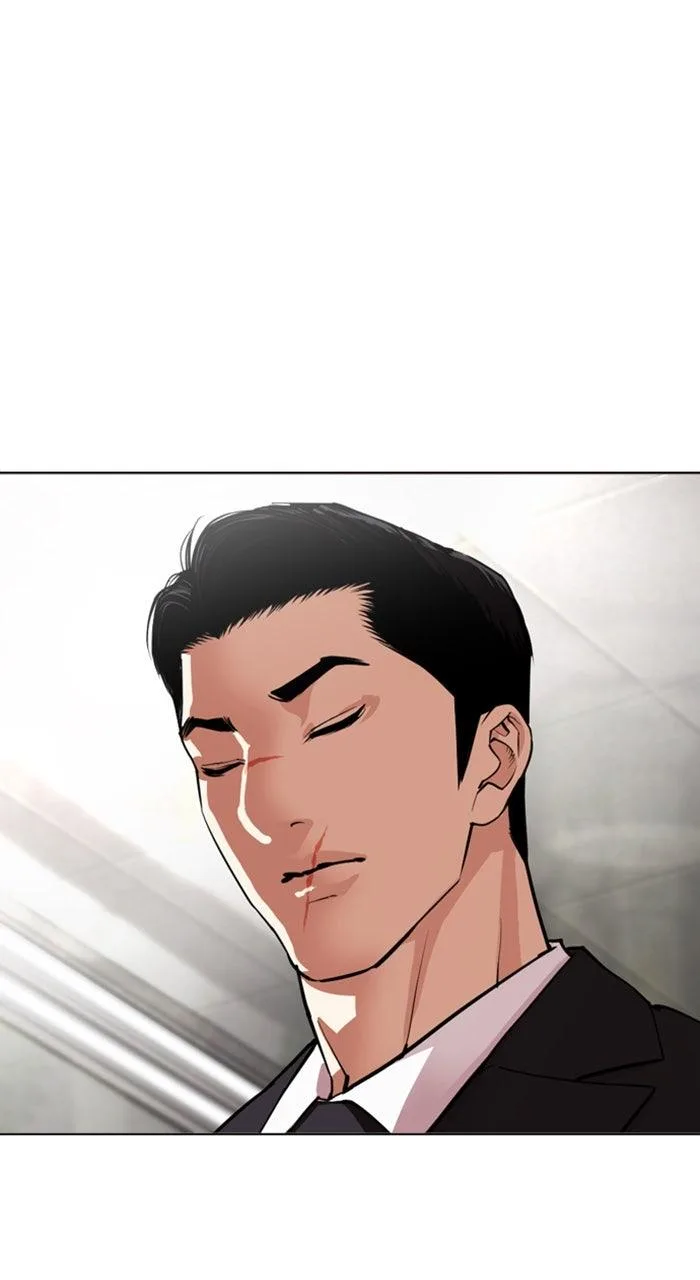 Lookism - Chapter 555 - Page 61