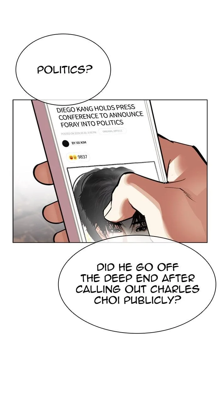 Lookism - Chapter 555 - Page 65