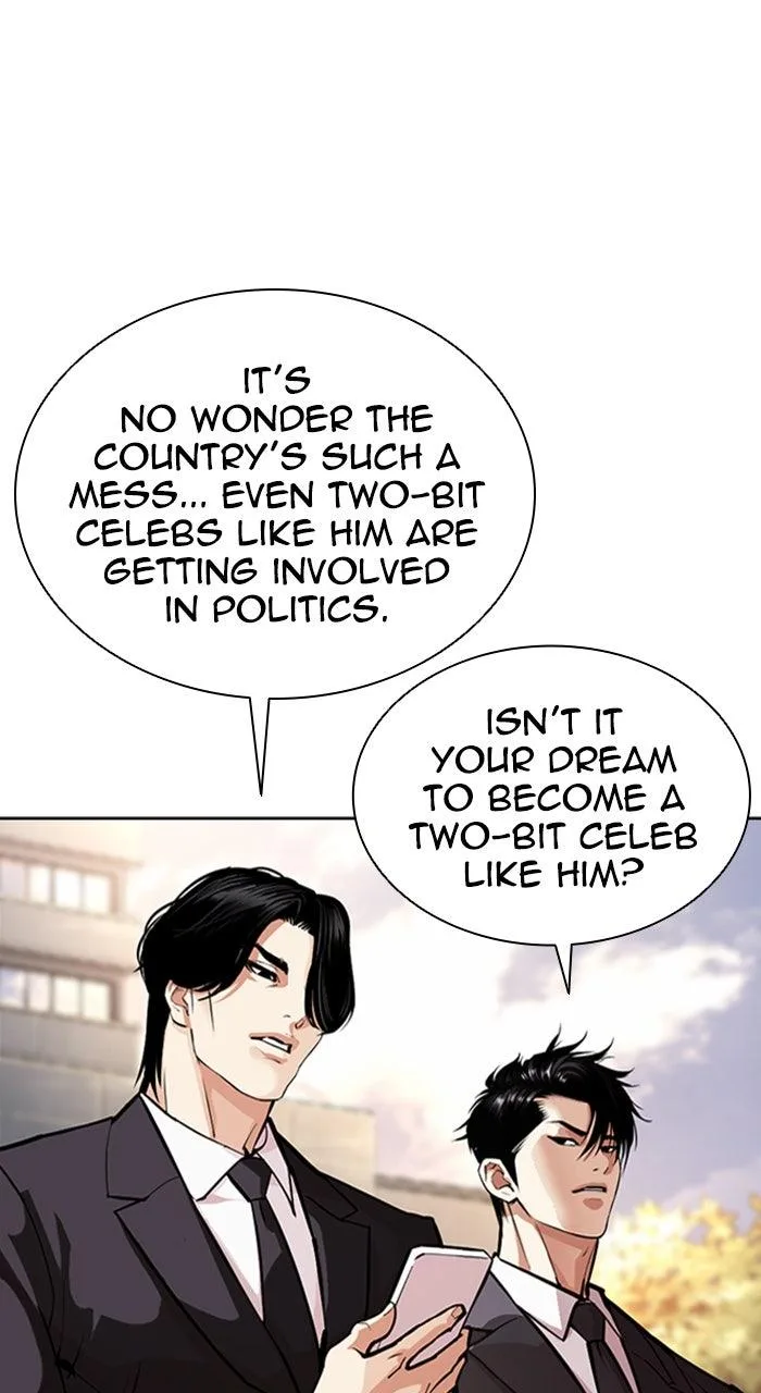Lookism - Chapter 555 - Page 66