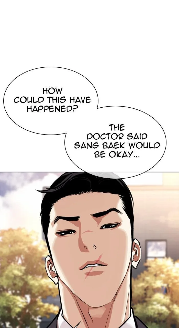 Lookism - Chapter 555 - Page 71