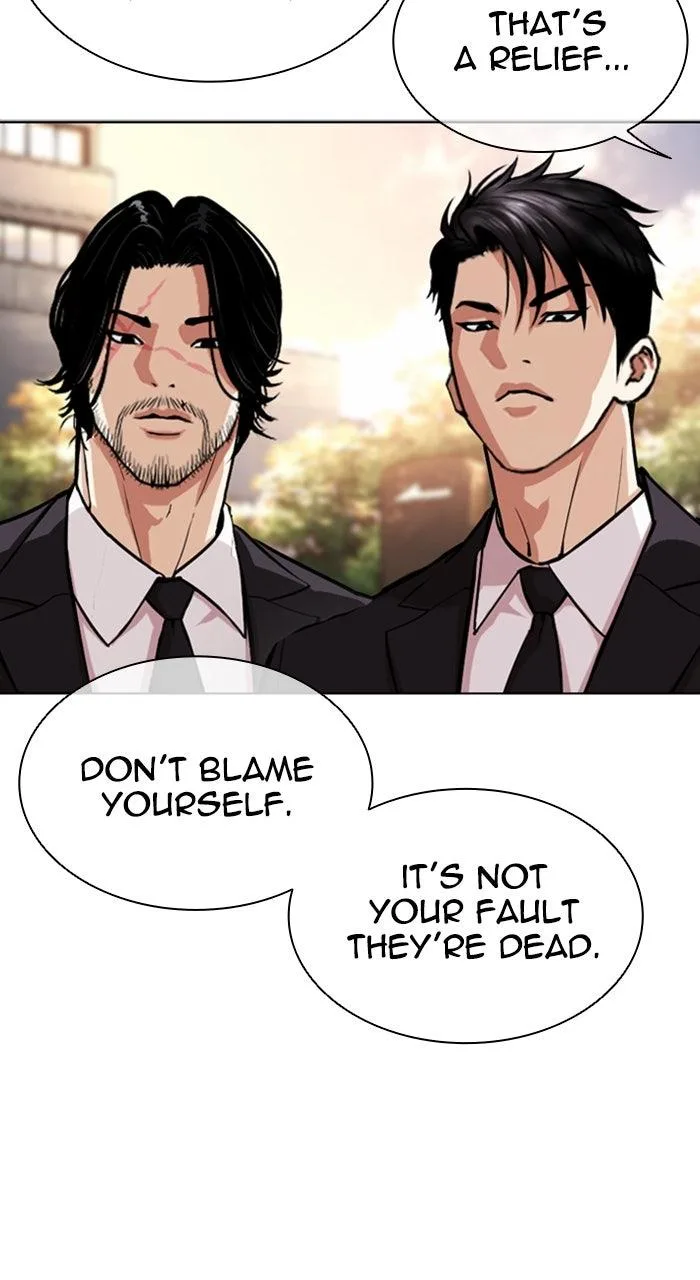 Lookism - Chapter 555 - Page 73