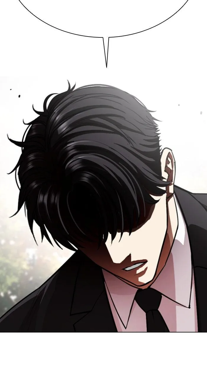 Lookism - Chapter 555 - Page 76