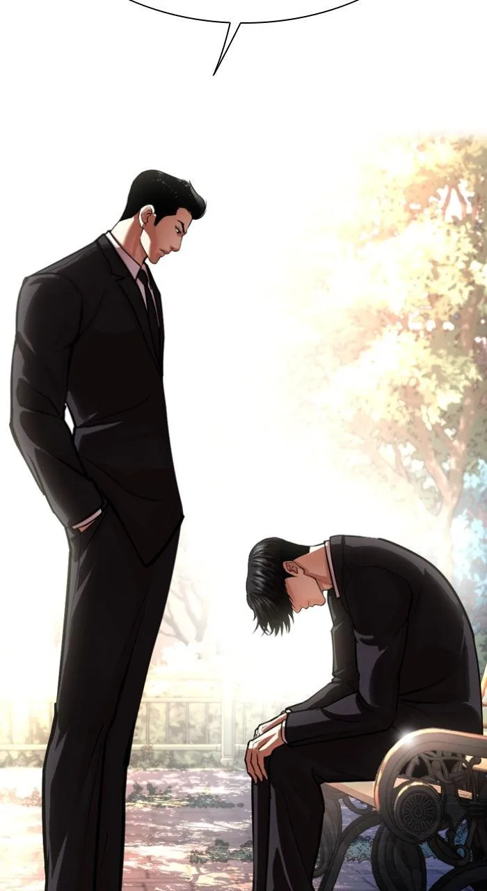 Lookism - Chapter 555 - Page 80