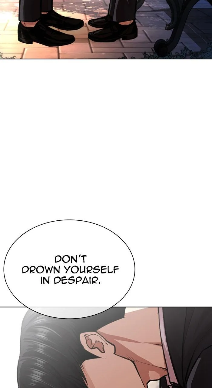Lookism - Chapter 555 - Page 81