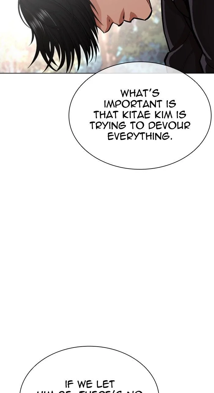 Lookism - Chapter 555 - Page 82