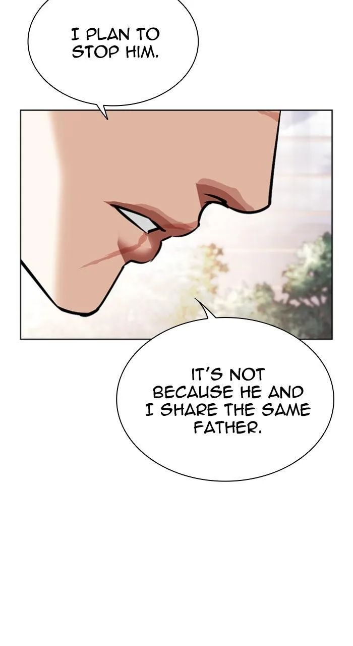 Lookism - Chapter 555 - Page 86