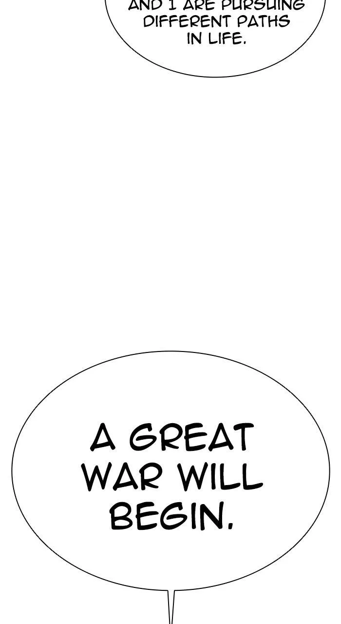 Lookism - Chapter 555 - Page 88