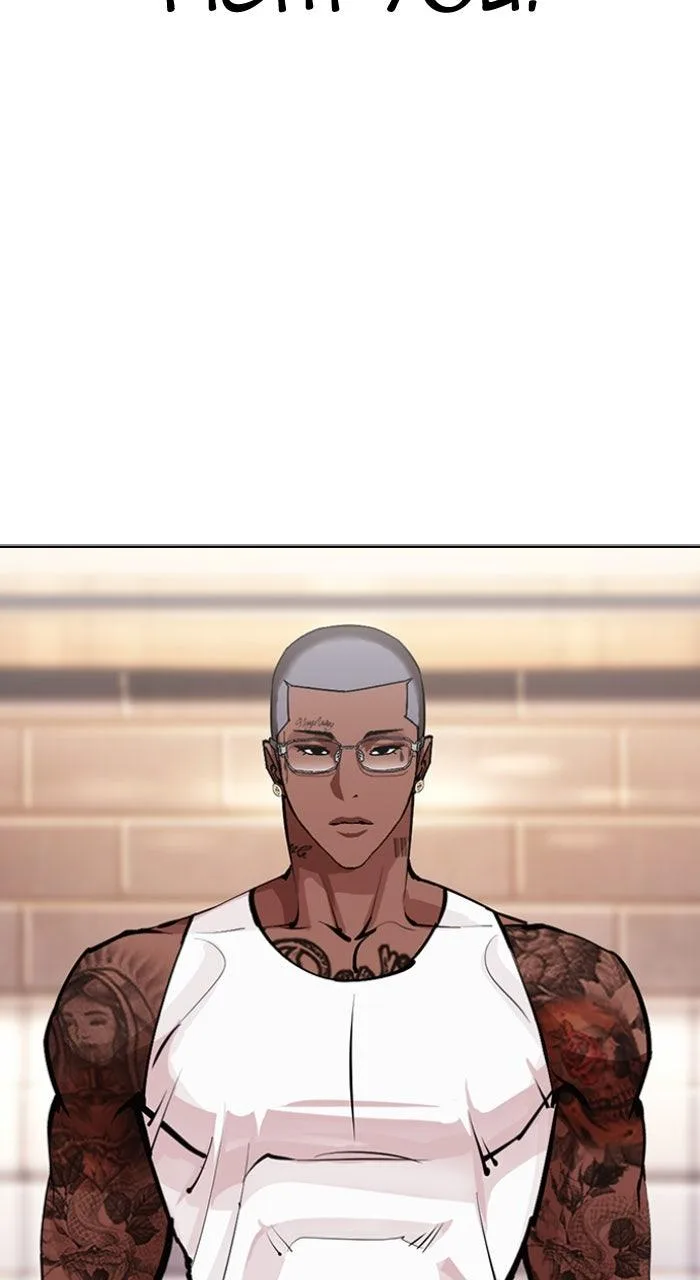 Lookism - Chapter 555 - Page 95
