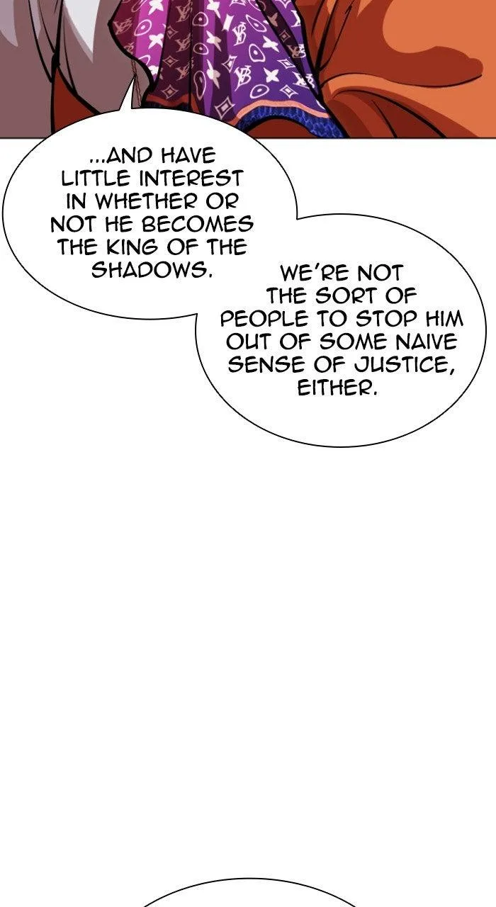 Lookism - Chapter 556 - Page 104