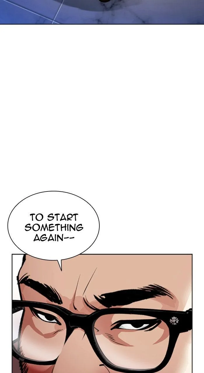 Lookism - Chapter 556 - Page 106
