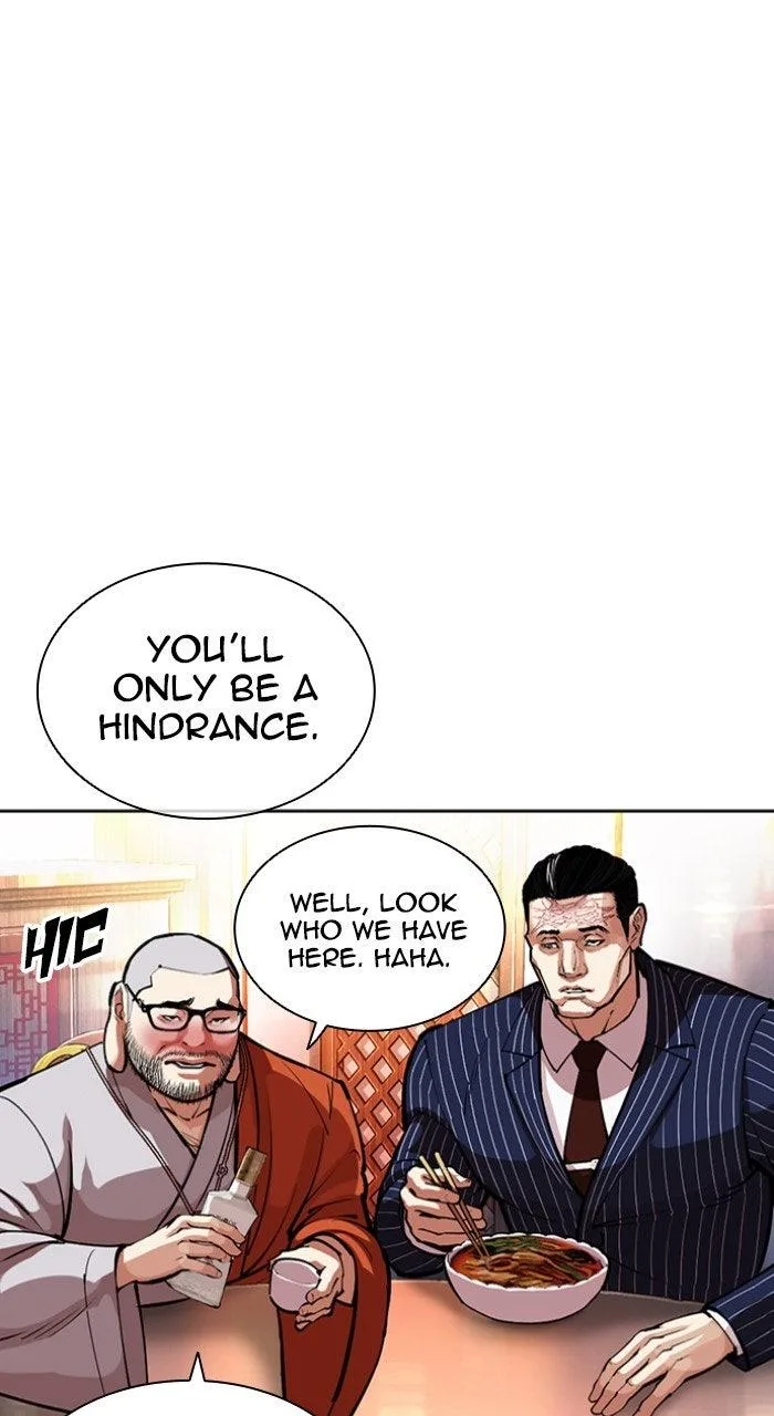 Lookism - Chapter 556 - Page 109