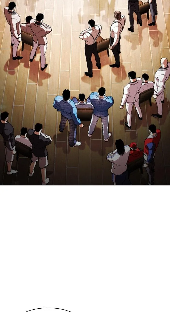 Lookism - Chapter 556 - Page 11