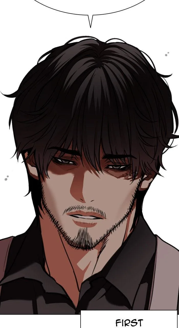 Lookism - Chapter 556 - Page 111
