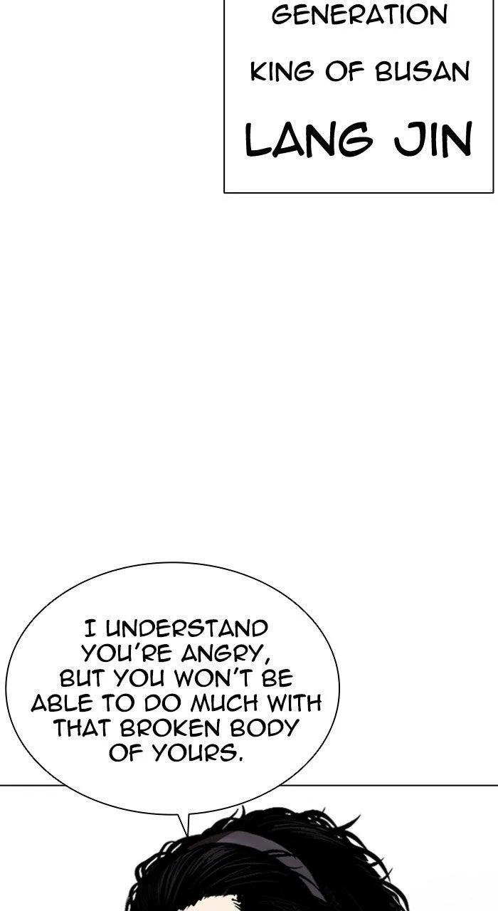 Lookism - Chapter 556 - Page 112