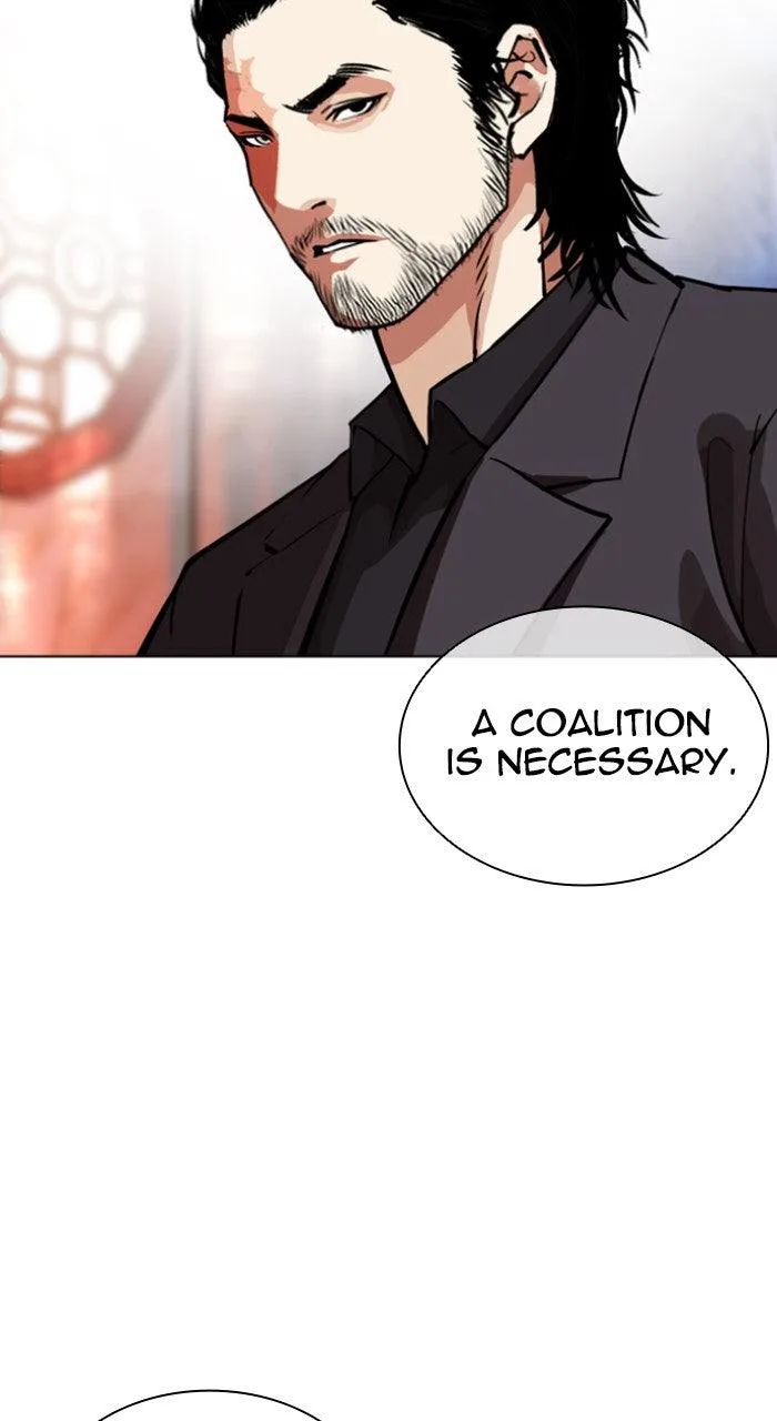 Lookism - Chapter 556 - Page 113
