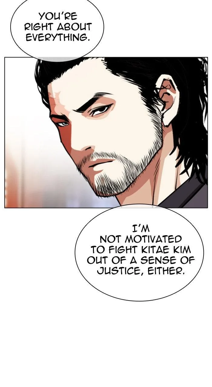 Lookism - Chapter 556 - Page 114
