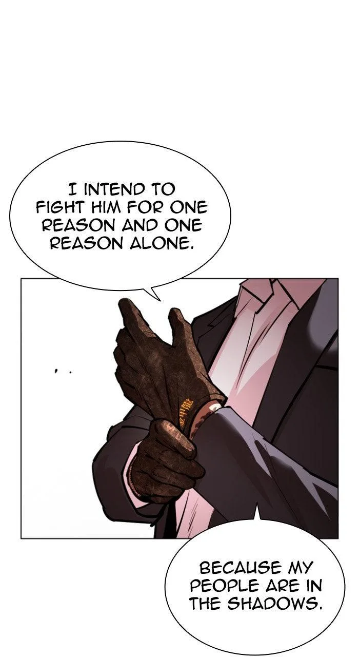 Lookism - Chapter 556 - Page 115