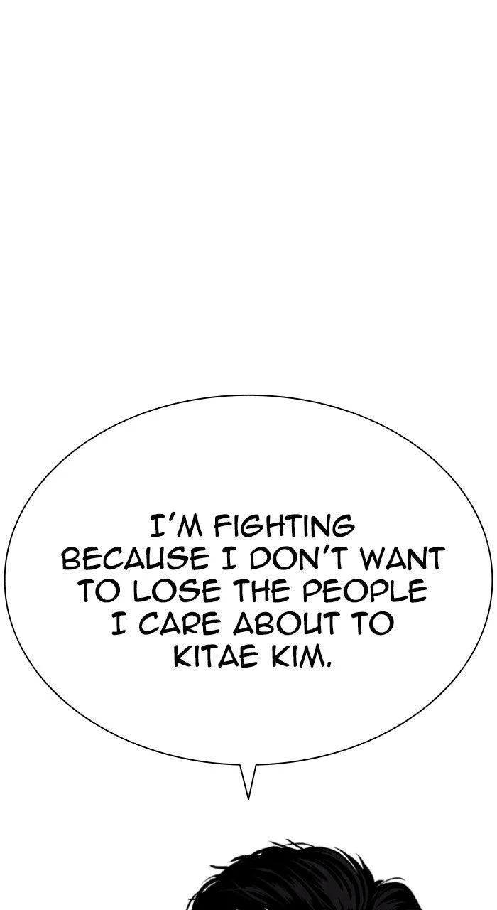 Lookism - Chapter 556 - Page 116