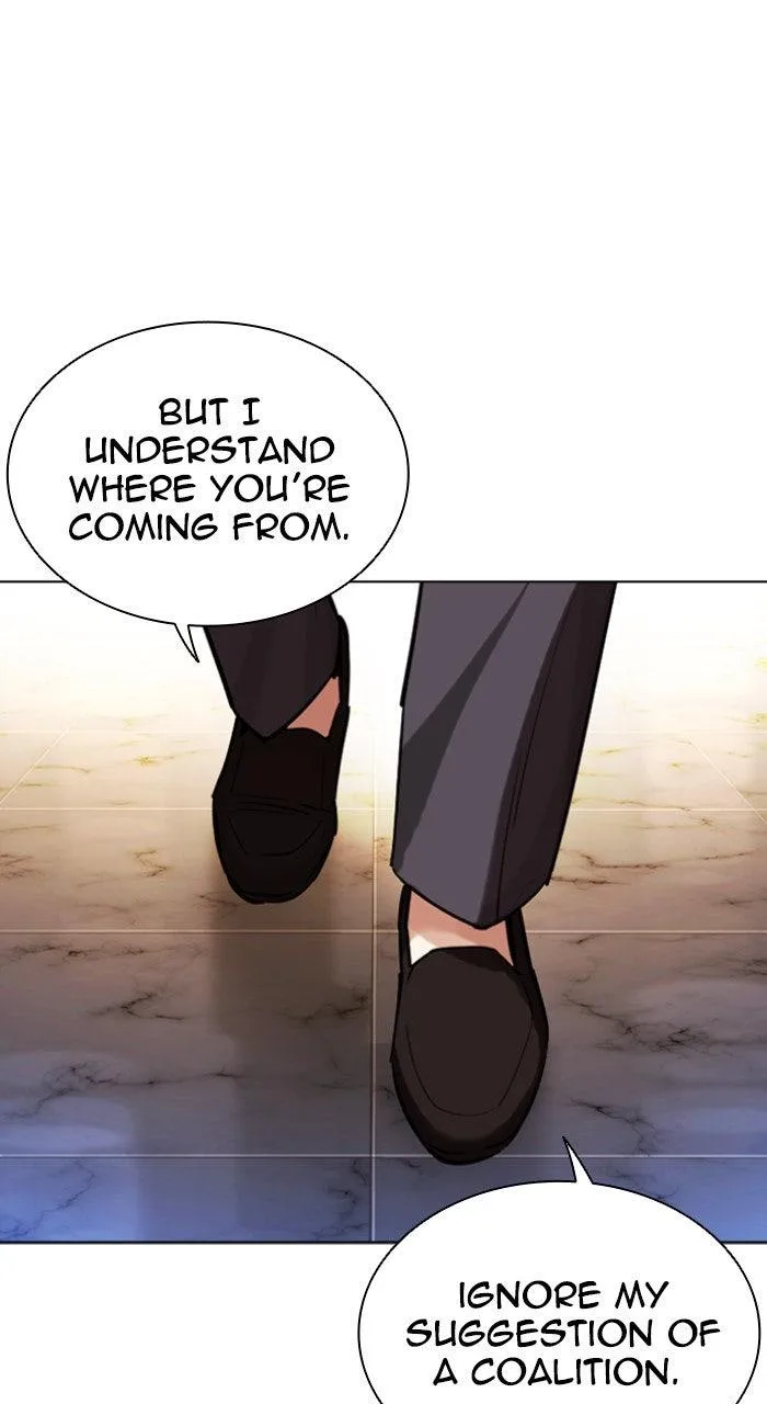 Lookism - Chapter 556 - Page 118