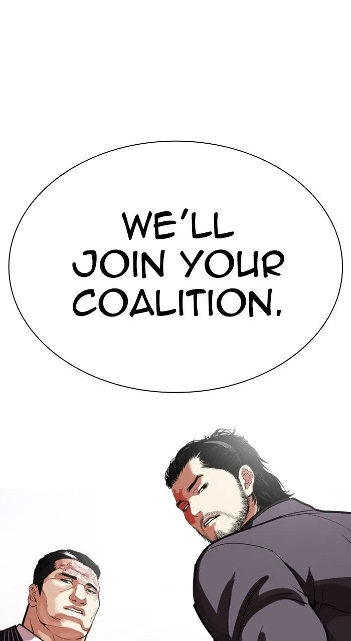 Lookism - Chapter 556 - Page 128