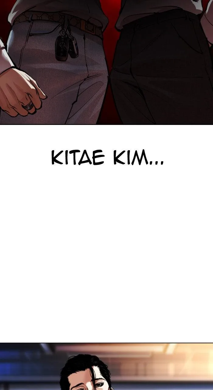 Lookism - Chapter 556 - Page 135