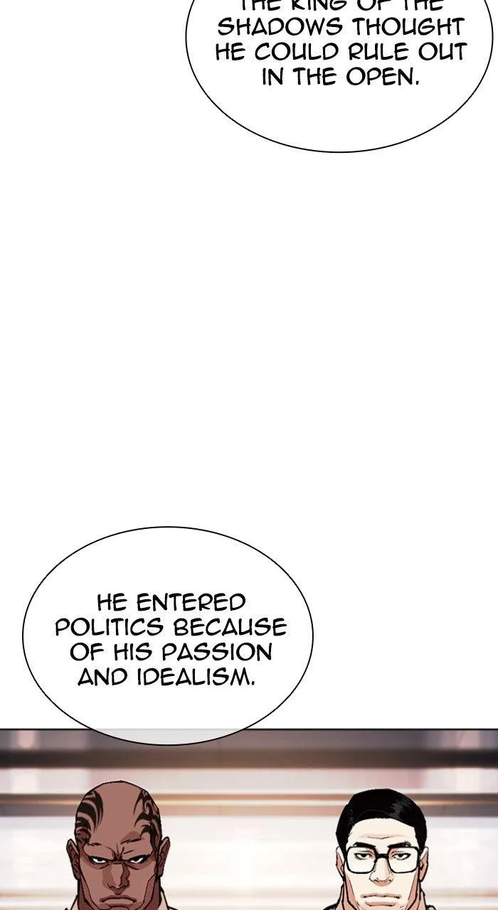Lookism - Chapter 556 - Page 14