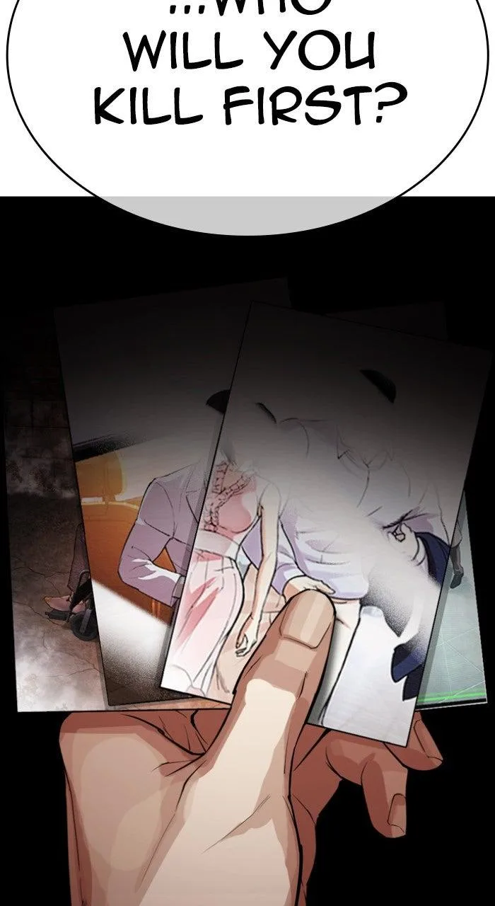 Lookism - Chapter 556 - Page 147