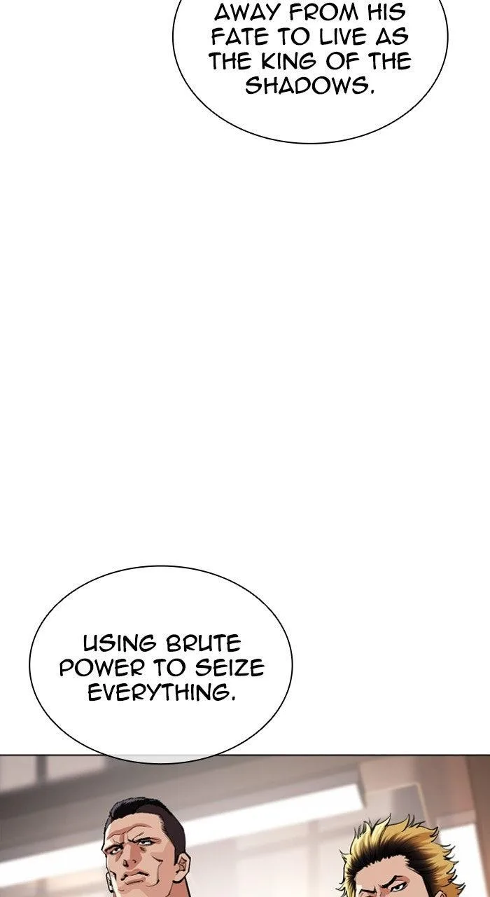 Lookism - Chapter 556 - Page 16