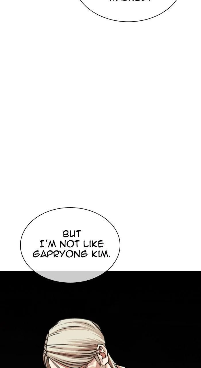 Lookism - Chapter 556 - Page 18