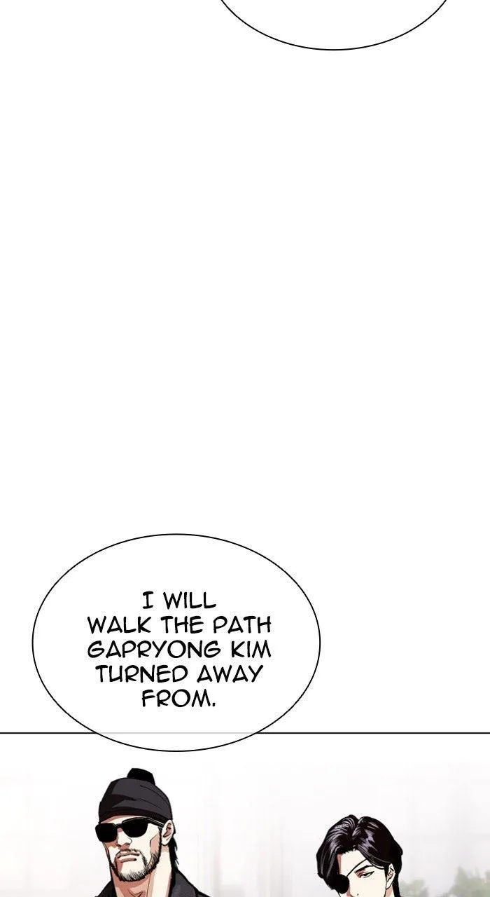 Lookism - Chapter 556 - Page 20