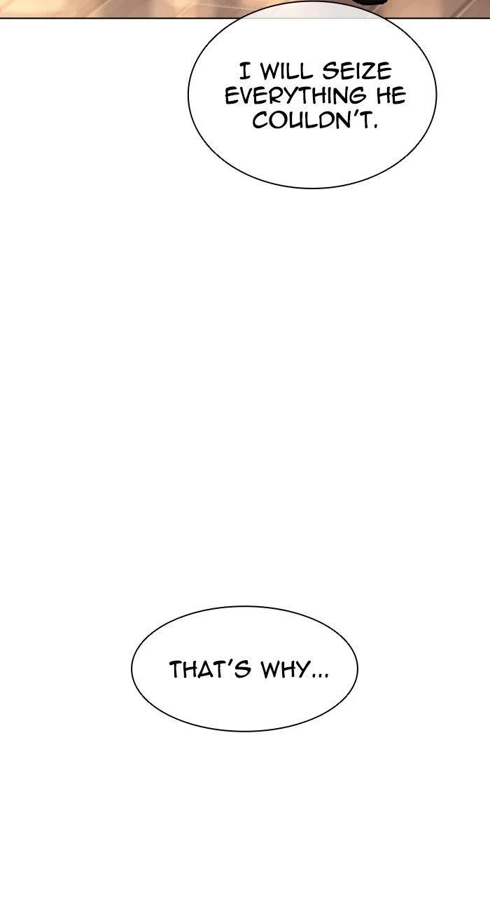 Lookism - Chapter 556 - Page 22