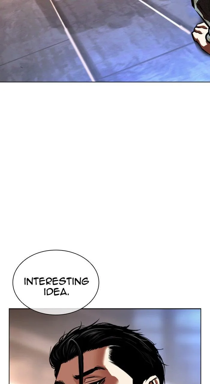 Lookism - Chapter 556 - Page 25