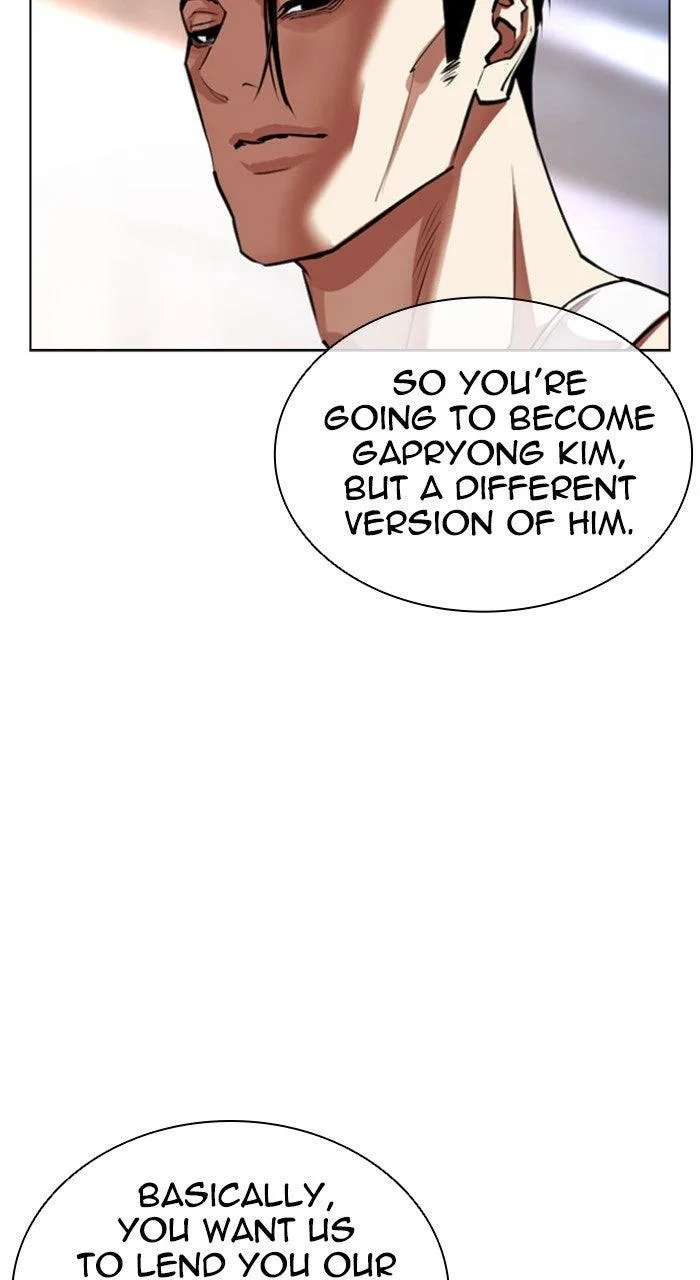Lookism - Chapter 556 - Page 26
