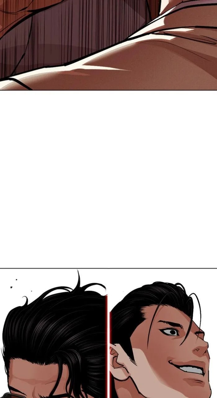 Lookism - Chapter 556 - Page 33