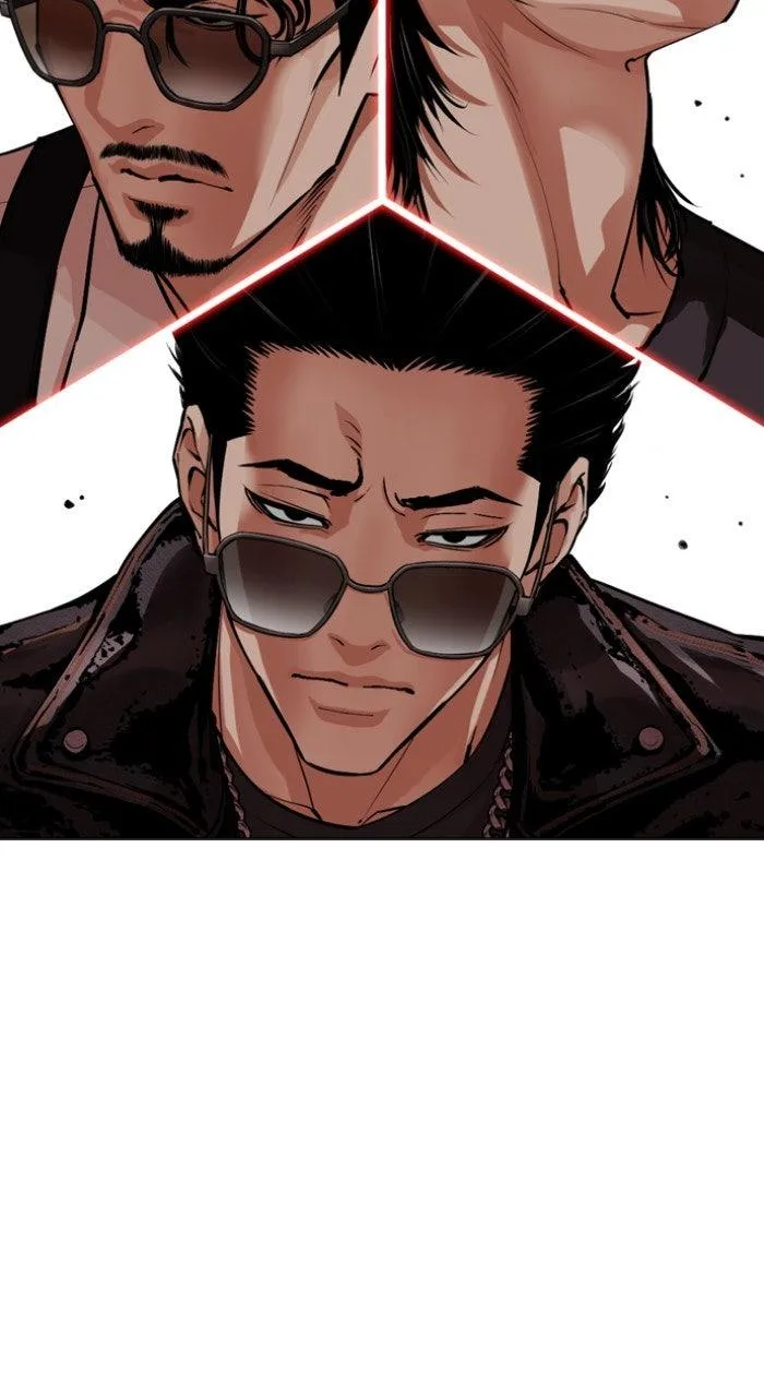 Lookism - Chapter 556 - Page 34