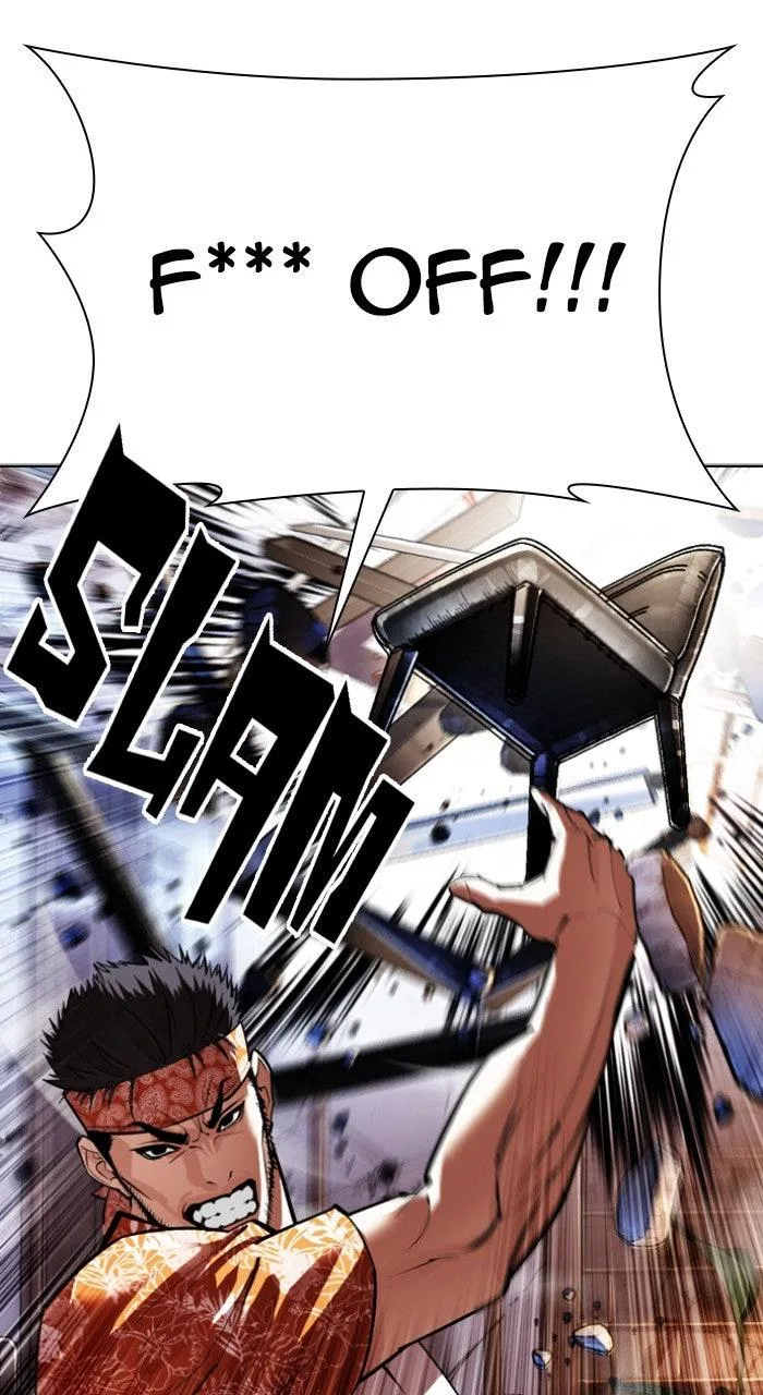 Lookism - Chapter 556 - Page 35