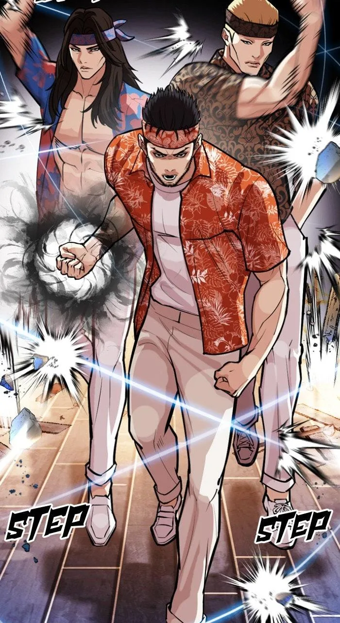Lookism - Chapter 556 - Page 39