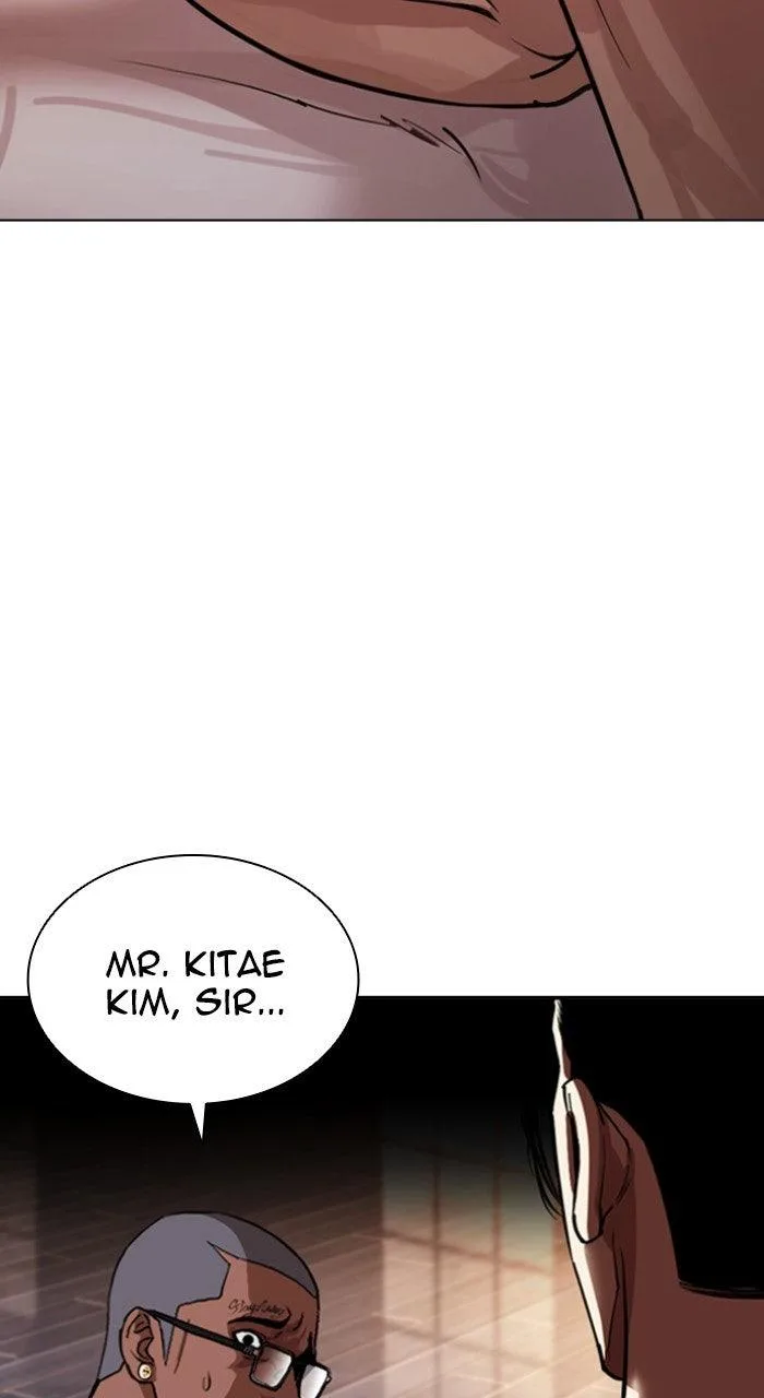 Lookism - Chapter 556 - Page 4