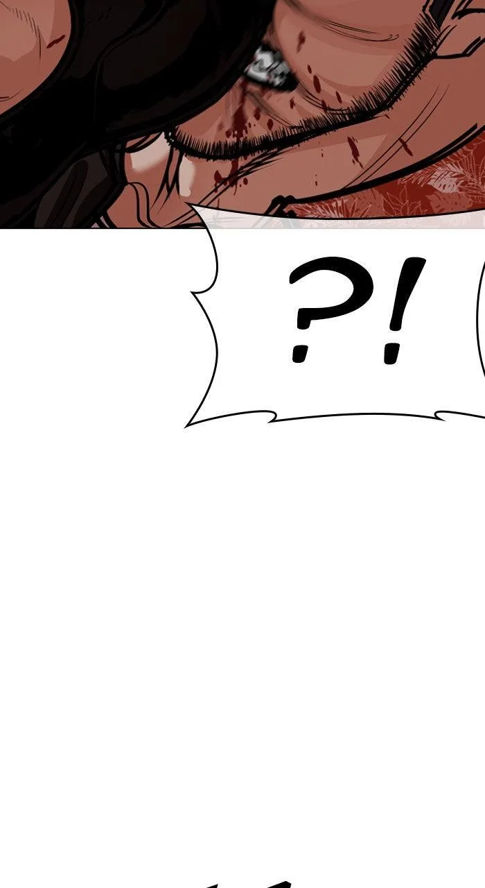 Lookism - Chapter 556 - Page 41