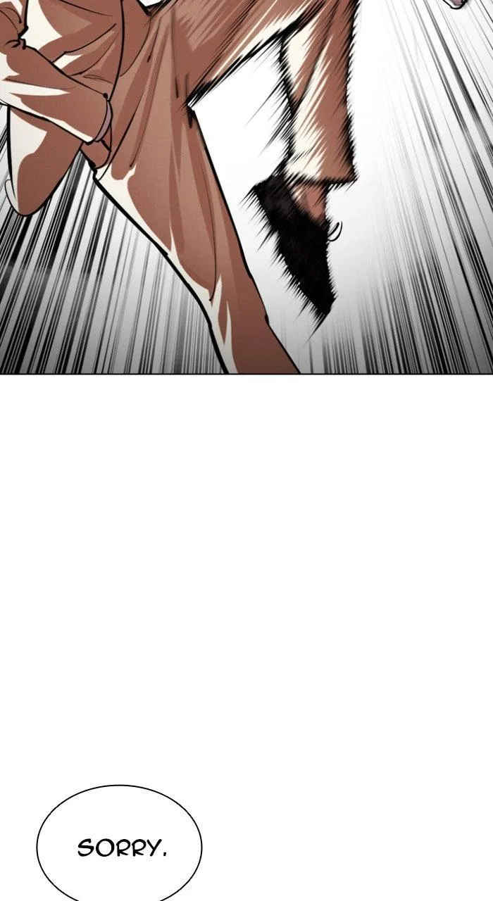 Lookism - Chapter 556 - Page 43